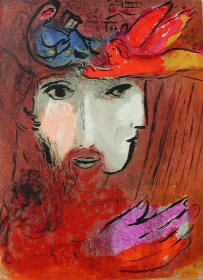 Les hommes sont uniques et leur caractère unique doit être promu et considéré comme un monde indépendant. Personne n&#039;est meilleur ou pire que les autres ... mais nous sommes tous seuls. Et la beauté réside précisément dans notre solitude: vous n&#039;êtes plus une foule ou une masse: vous êtes vous-même. Picture: Marc Chagall. Symbolisme, the Uniqueness of the Individual. Two faces and some winged figures intersecting on the head - symbolism: the wide range of human psychological profiles. Men are not the same and were never so. Equality is in blatant contrasts with psychology, therefore men should benefit from equal opportunities in order to develop their uniqueness.