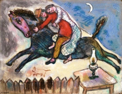 Image: Marc Chagall: Amour sans limites - La réalité nomade sans limites: la véritable essence de l&#039;âme nomade.
